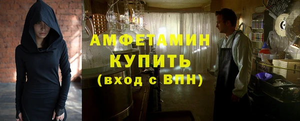 мяу мяу мука Бабаево