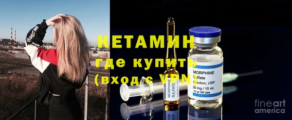 мефедрон мука Белая Калитва