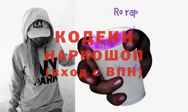 дистиллят марихуана Кукмор