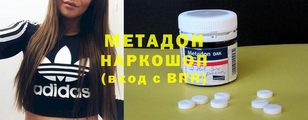 а пвп мука Краснослободск