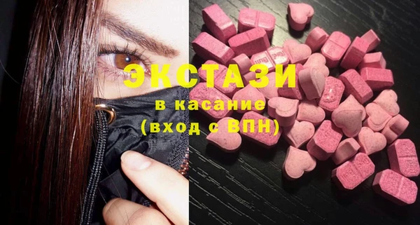 а пвп мука Краснослободск