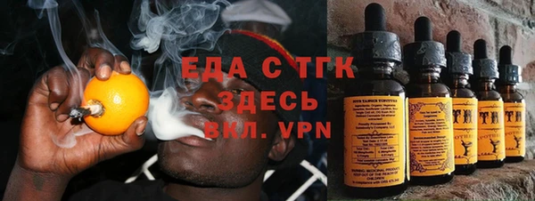 мяу мяу мука Бабаево