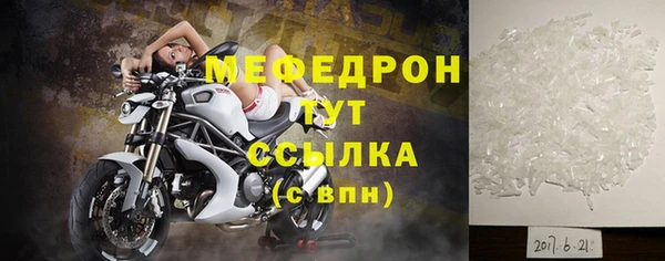 ГАЛЛЮЦИНОГЕННЫЕ ГРИБЫ Краснотурьинск