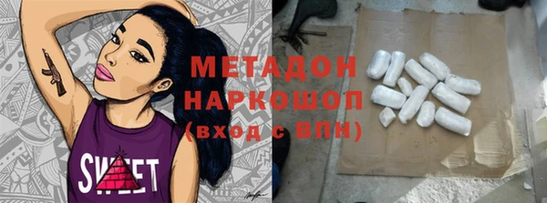 PSILOCYBIN Бежецк